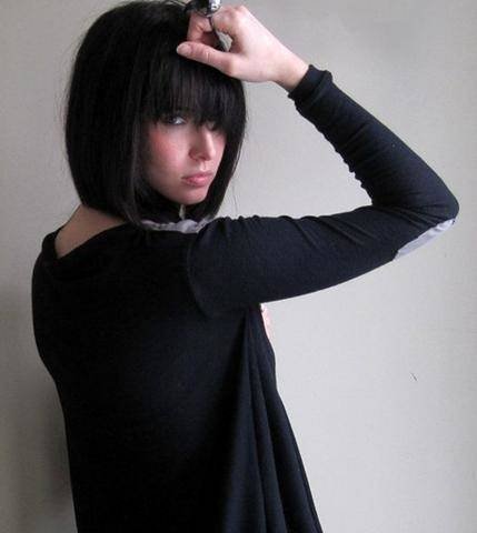 Kurzer bob frisuren für frauen